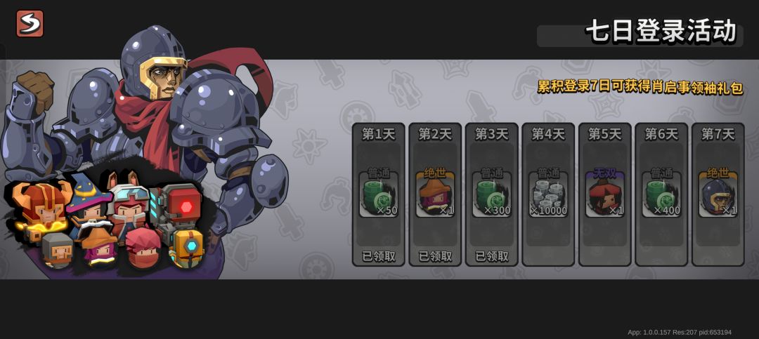 目前的卡怎么搭比较好? 1