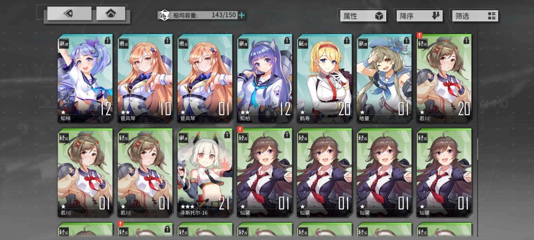 动态图片 7