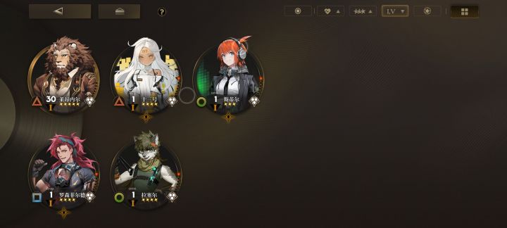 想养个奶和盾卫,突然发现自己没有好用的截图