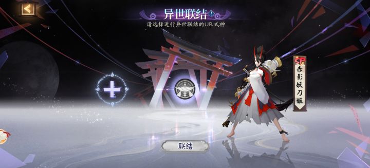 刚玩请问这个有用吗截图