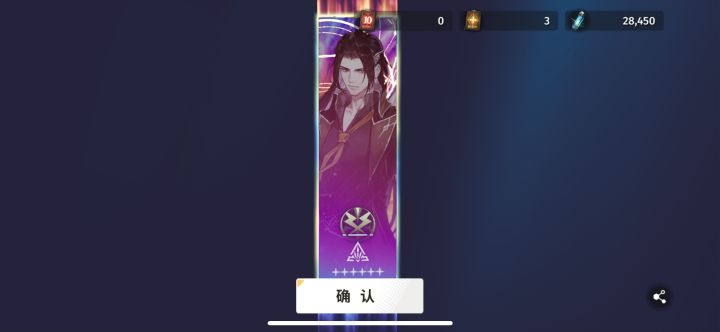 一时间不知道说好还是不好……截图