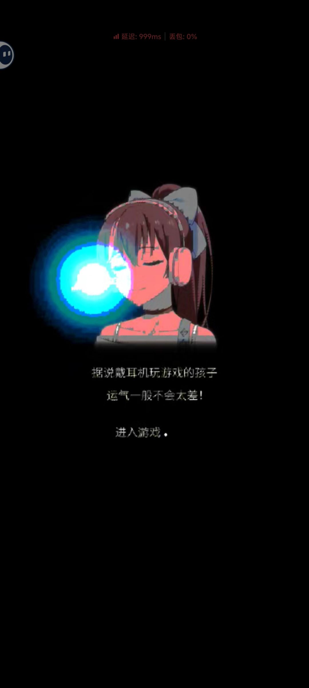 奇点时代 1