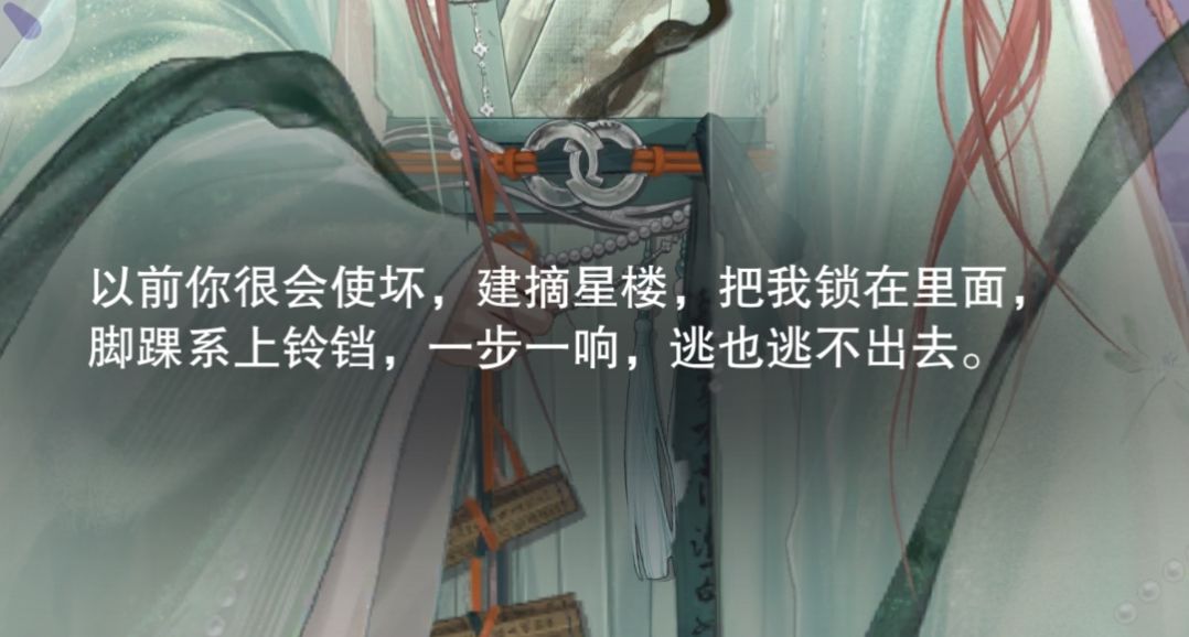 写点吐槽 2