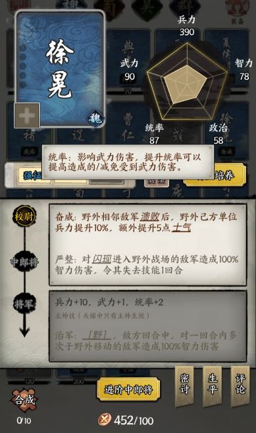 新手向，萌新攻略