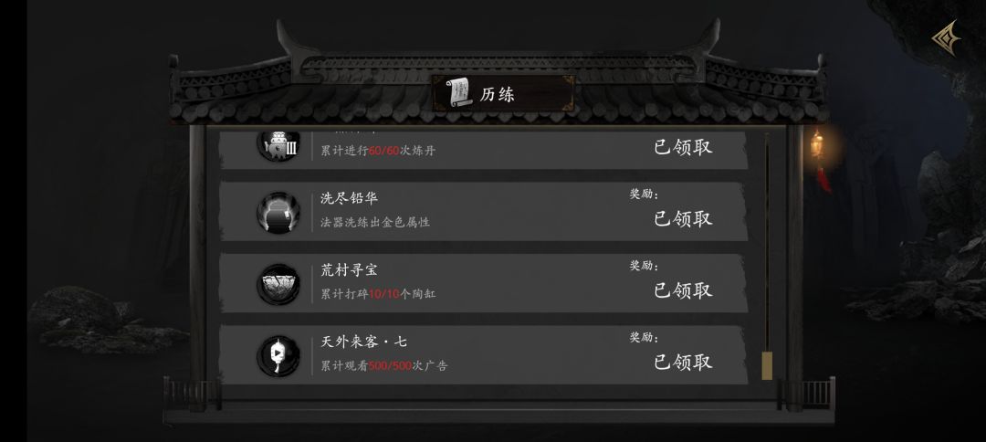 抽不到,真的抽不到。 1