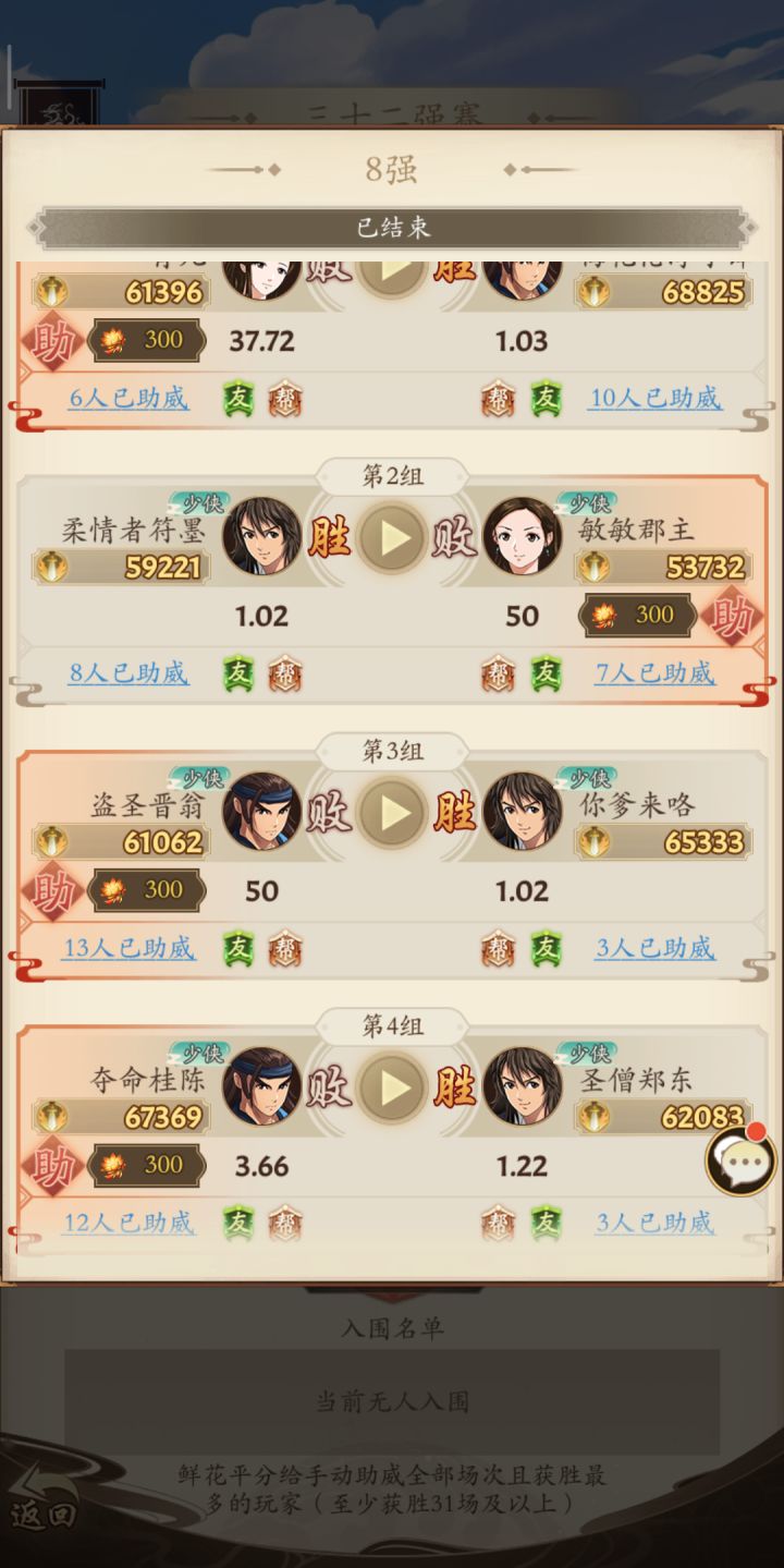 我与赌毒不共戴天截图