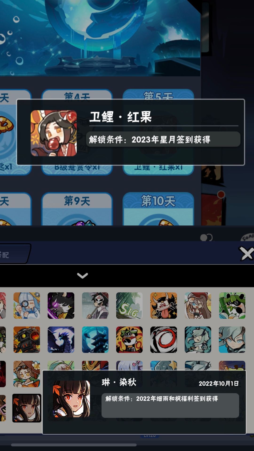 这头像我的评价是不如琳儿头像一根，眼镜有一种雪舞建模的美—丑的没话说，头像整体有一种唐的美。只能说确实挺不错的 但在抽象方面比起上次的老板娘头像还是差了些。截图