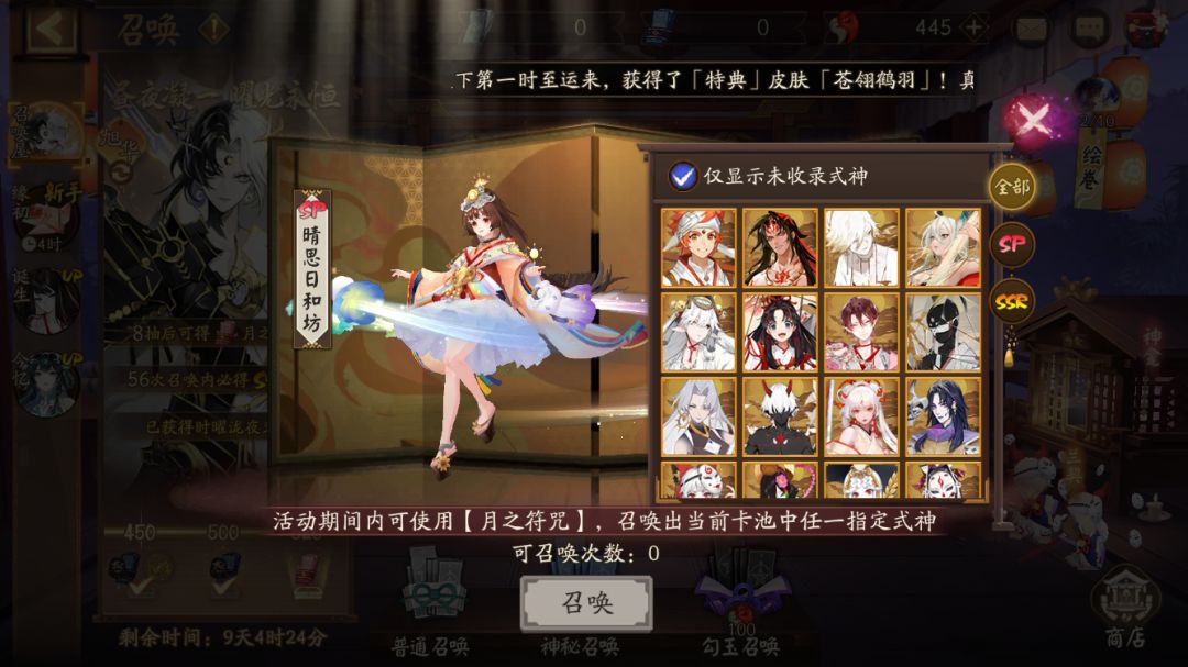 大人们能帮忙看看520选谁比较好吗 6