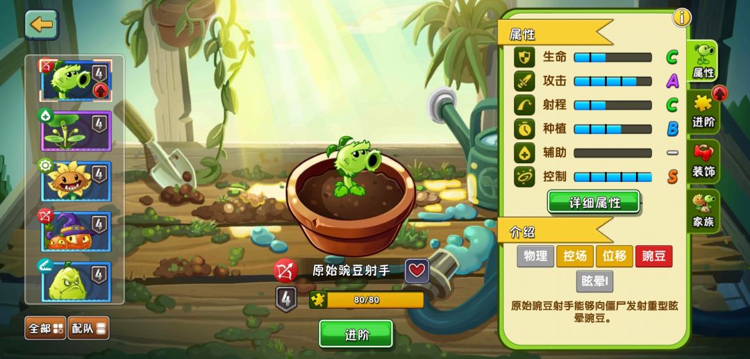 终于把他请出来了 2