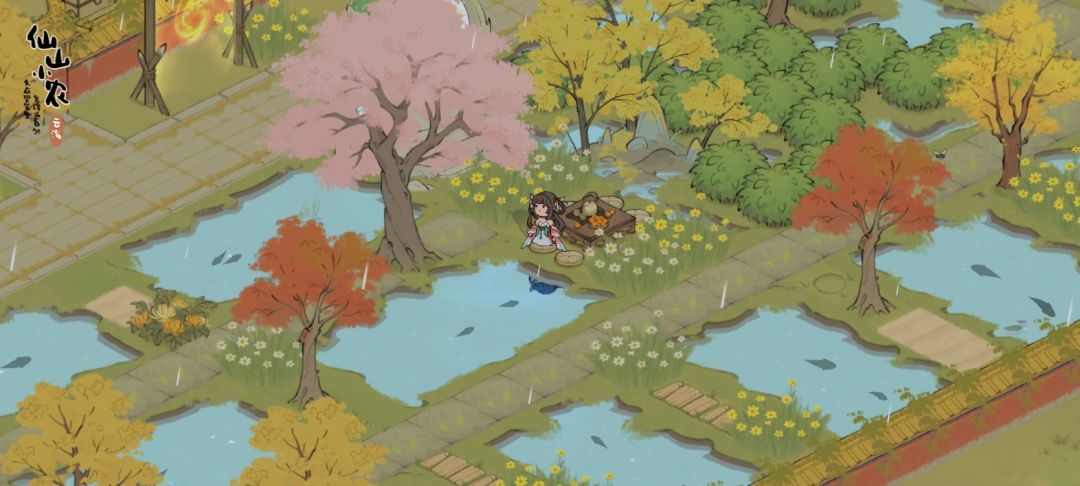 风景真美 2