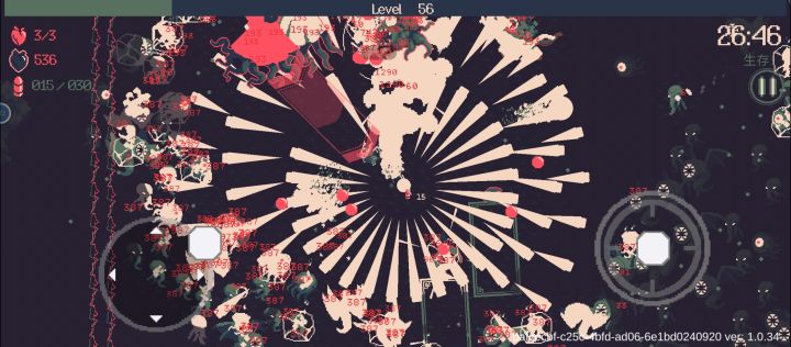 完美卡死截图