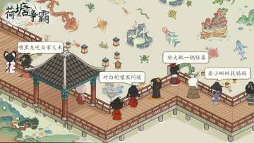 【有奖活动】论坛抽奖活动！88888铜钱+100元宝免费抽！