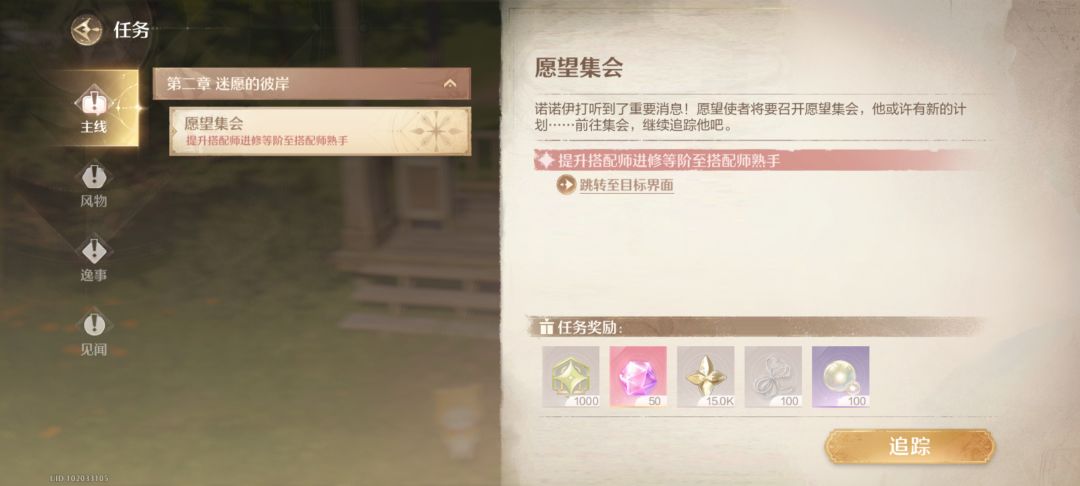 求助🤓🤓🤓 1