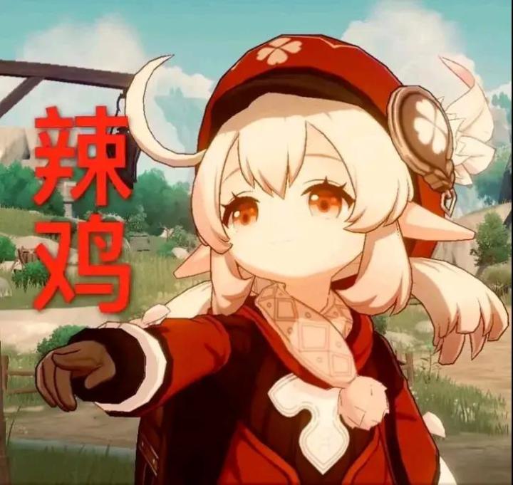 垃圾新LLR截图