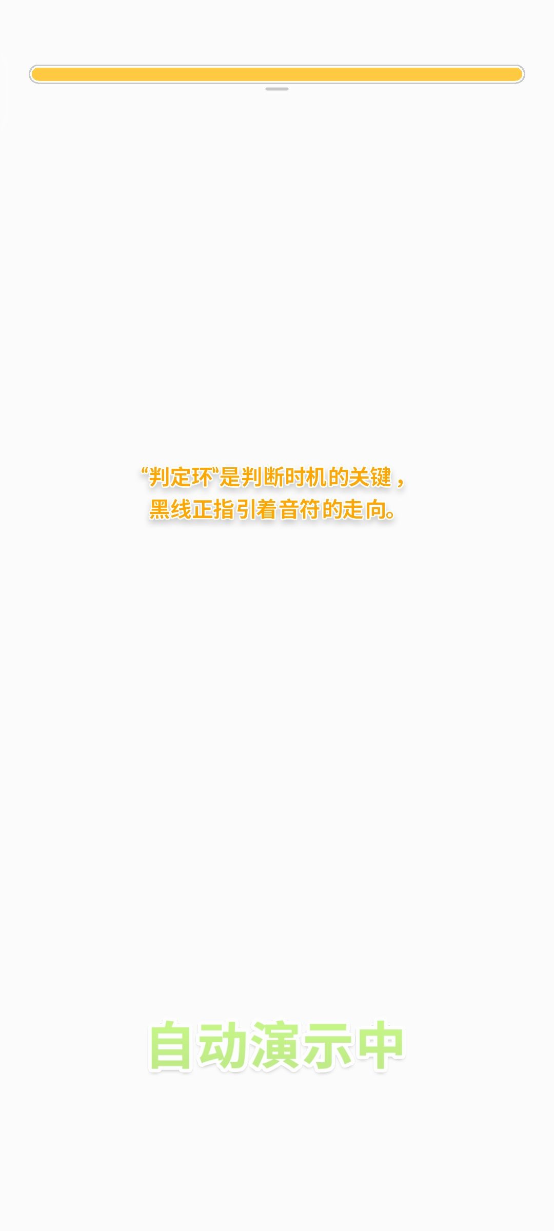 原来riz和phi早就联动过了 2