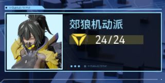 赤完了,豪赤,下次还填非常简单( 3