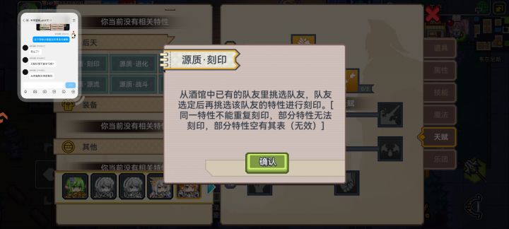 佬们截图