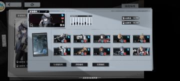 基金院长，魔术c4（版本答案）