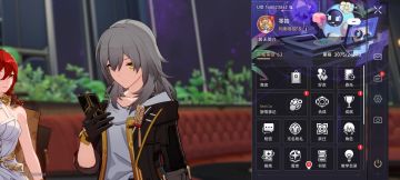 当前3.0主支线宝箱做完能领多少星琼（日更