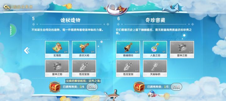 求助求助。截图