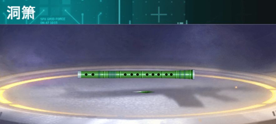 【武器攻略】什么?这些枪爆头范围这么大? 16