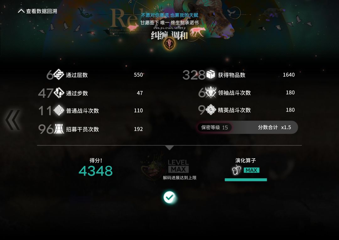 171藏,目前最胡都一把 1