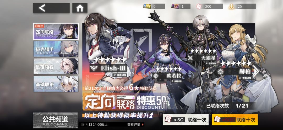 这ui…… 3