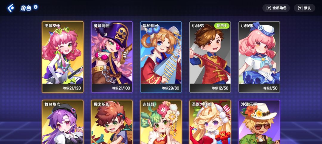 承载儿时记忆的船,回来了 2