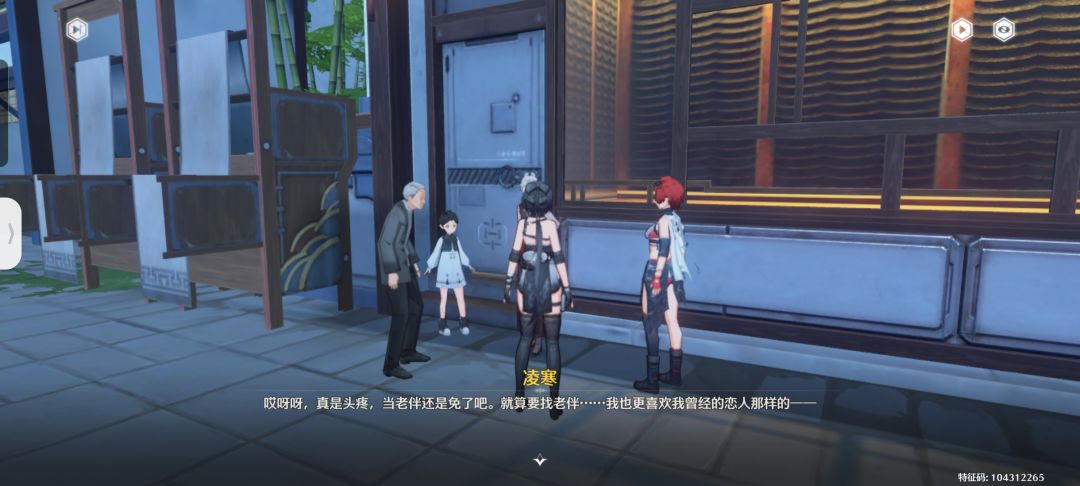 以为是舔狗，结果是纯爱截图