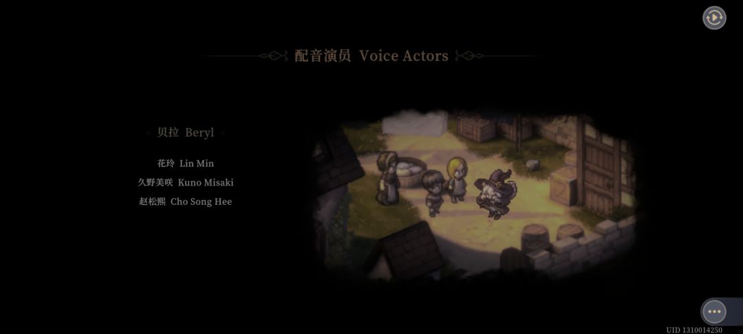 肝爆了 2