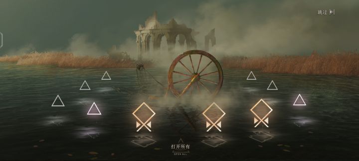 意想不到的十连三红。截图