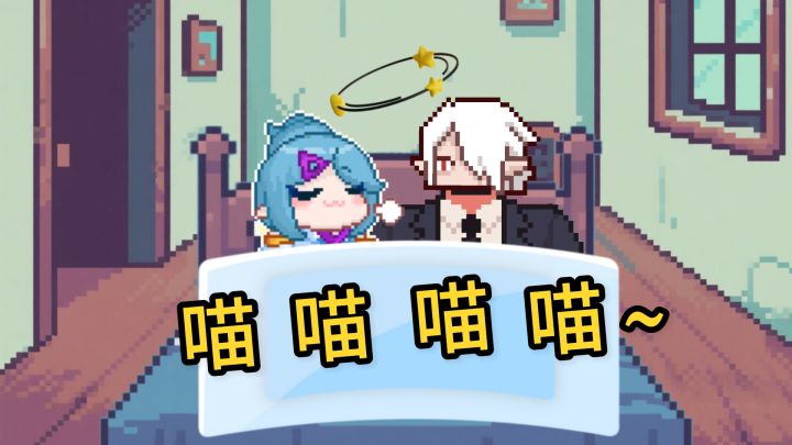 【周礼包码】哪来的猫截图