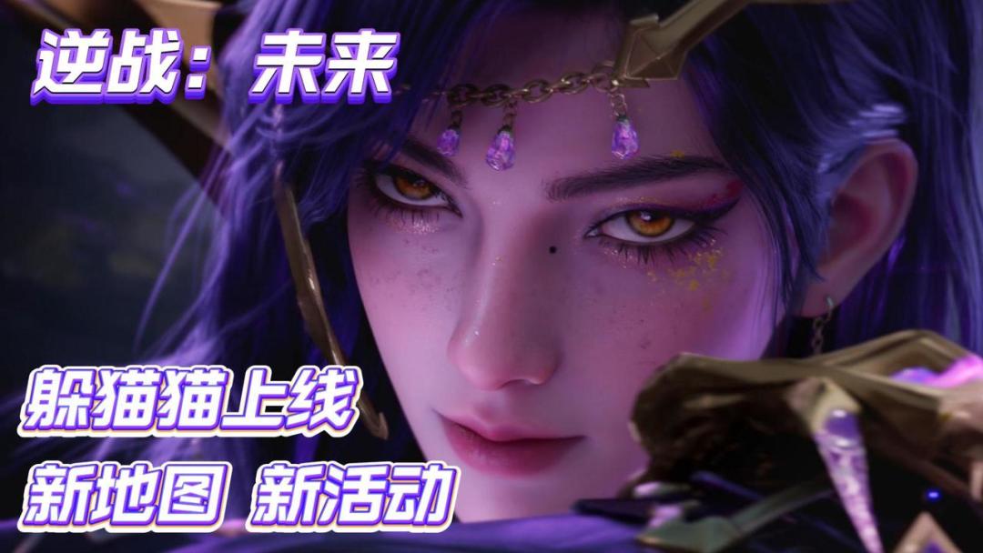 🥇塔防大佬进！🚩猎场双新图上线😍传说武器“鬼铜蚀”刷就完事了截图