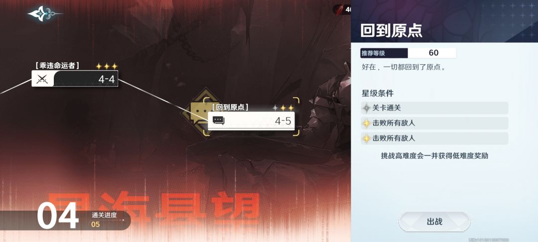 这是咋回事 1