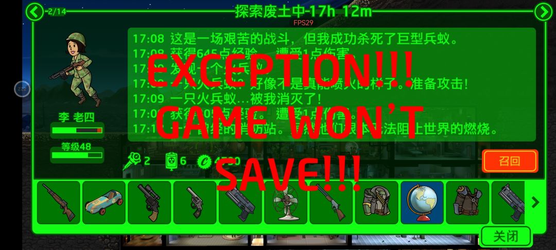 求大佬! 1