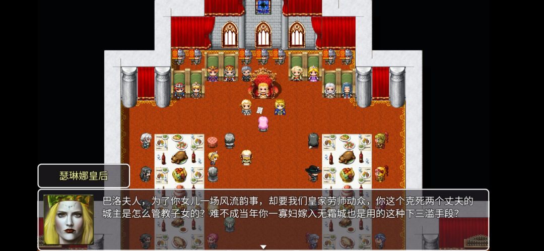动态图片 3