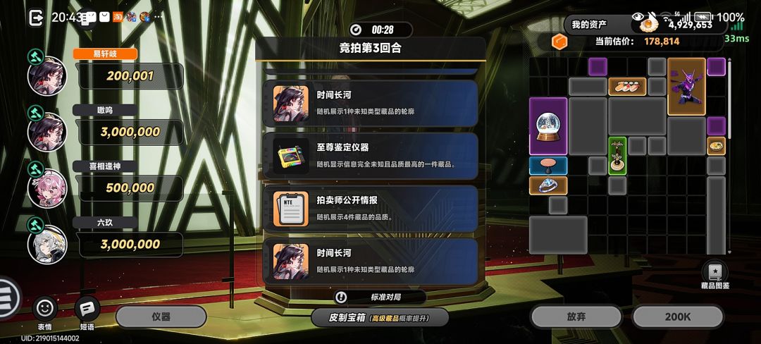 ???? 1