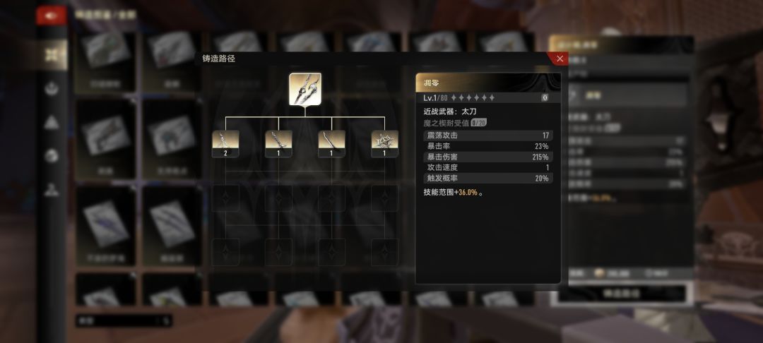 💩一样的免费获取 5