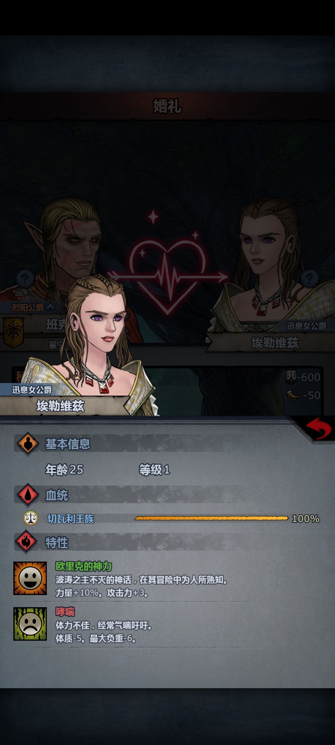 咋感觉要坏事呢。 2