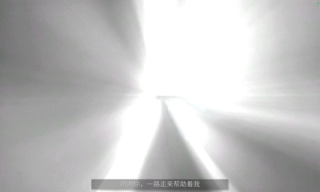 第九艺术 1