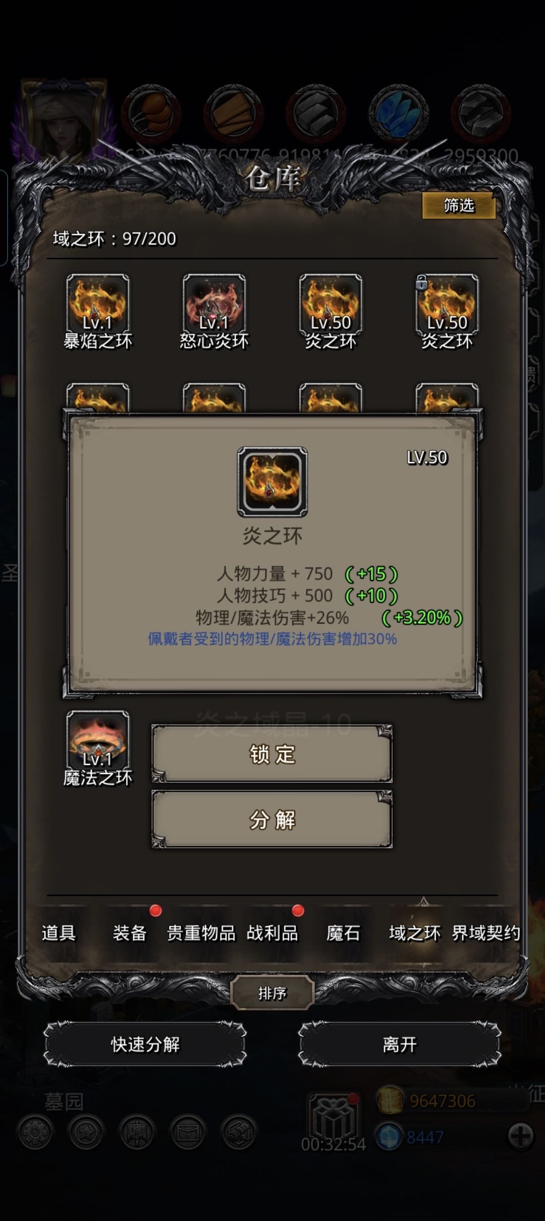 成功一个 1