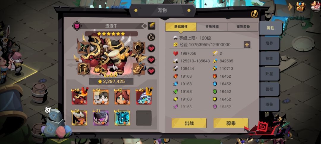 萌新求助 2