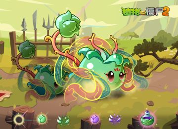 【新版本前瞻】芦黎药师超级装扮-外观调整