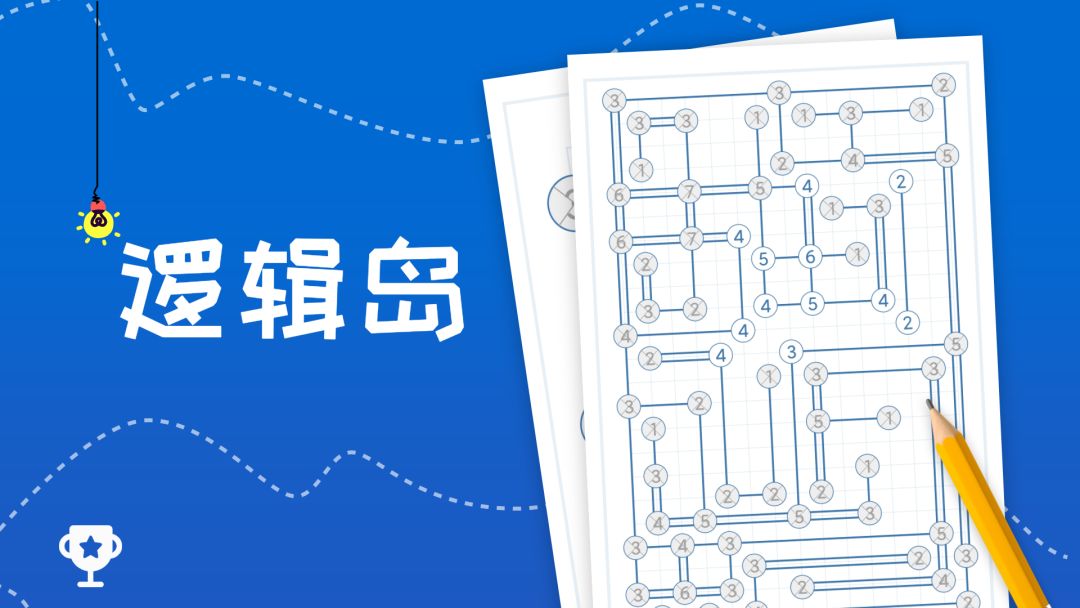 🎉 天啊撸！一觉醒来我们上榜了！截图