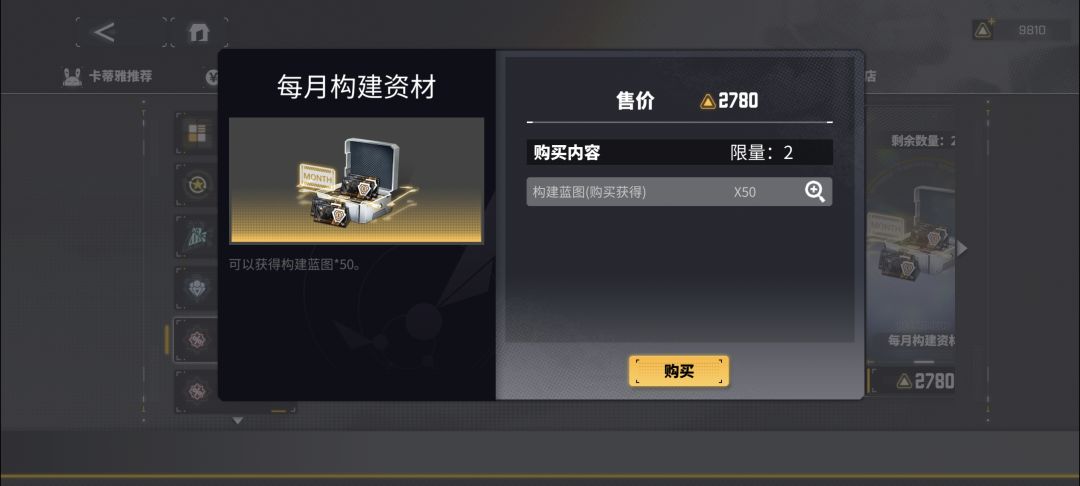 萌新不懂,100多块看个打码? 2