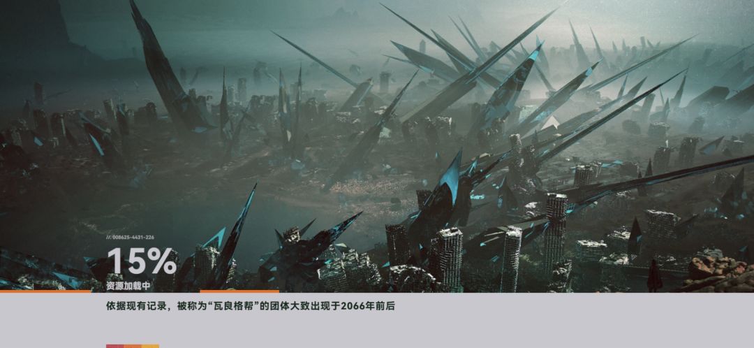 卡住了 1
