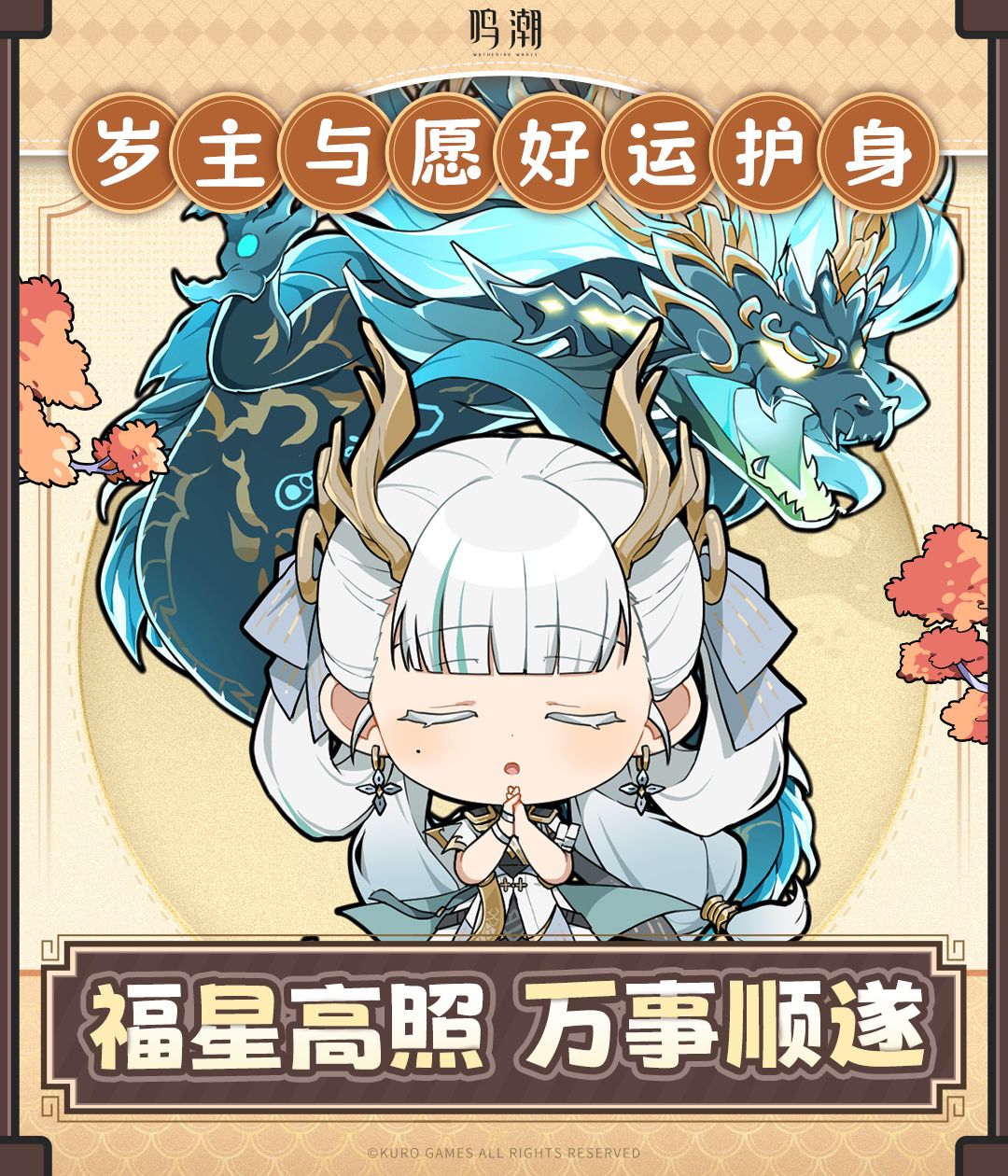 好消息刷了个双爆出来,但是主属性不对 2