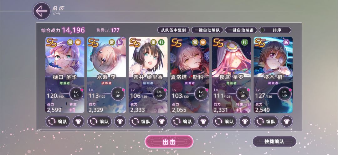 帮忙看看 1