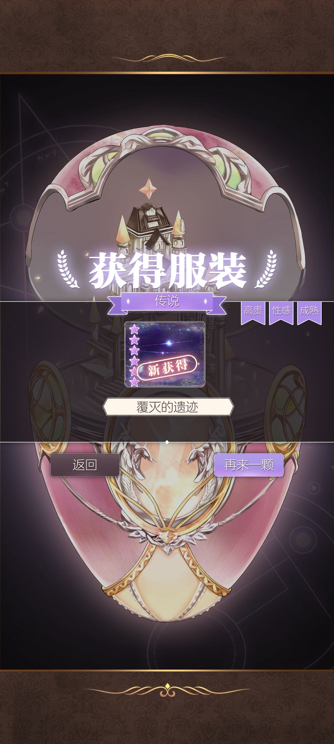劳动节爱劳动人民 1
