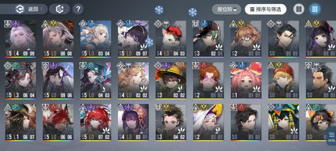想组个晴雪队长的缇诗队求大佬们帮看看 1